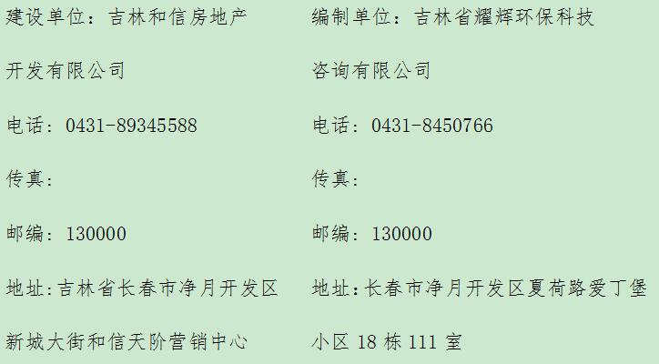 1520589534783770.jpg QQ截圖20180309175842.jpg