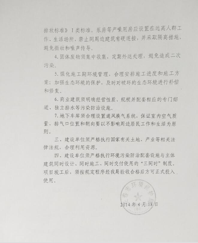 1520590206664276.jpg QQ截圖20180309180958.jpg