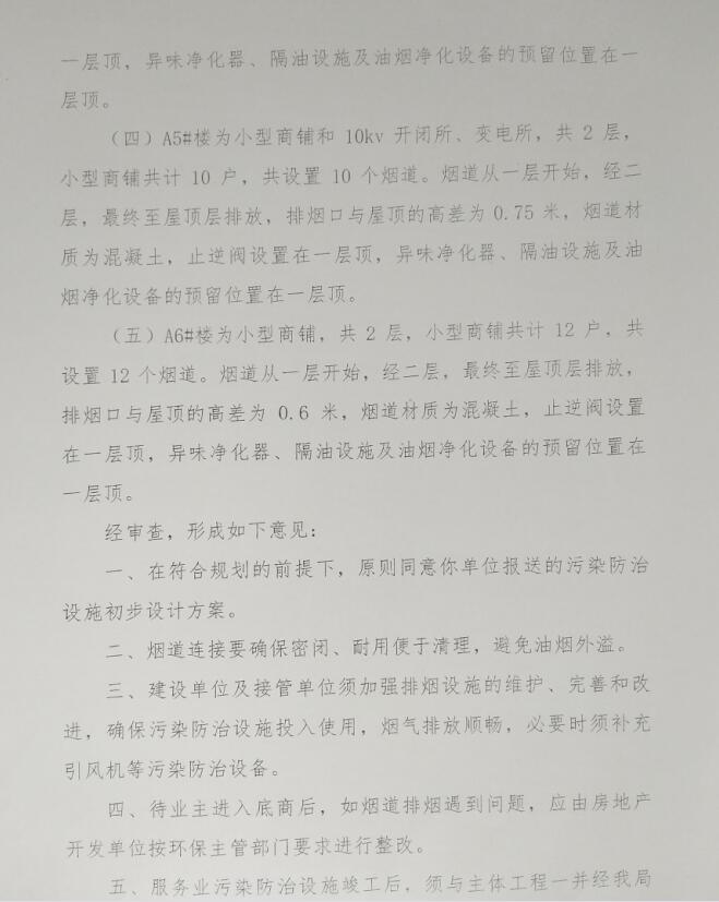 1520590332411553.jpg QQ截圖20180309181204.jpg